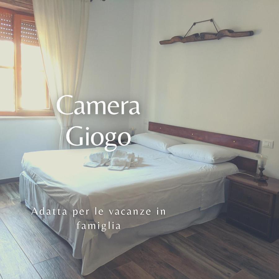 Maremmano Bnb Capalbio Εξωτερικό φωτογραφία